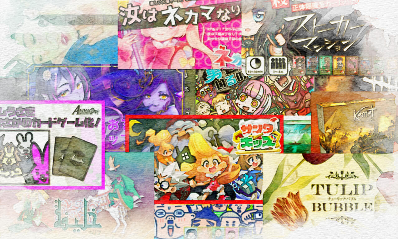 CROWDFANS サイトをリニューアルしました！